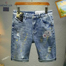 Picture of DG Short Jeans _SKUDGsz28-3825tn0114518